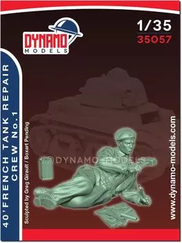 Dynamo Models Французский танковый механик 1 1940 Смоляной набор DYN35057 1/35 (человек)