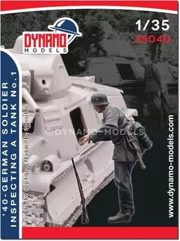 Dynamo Models German Infantry 1940 Captured Vehicle Investigation 1 Resin Kit DYN35040 1/35 (Человек)