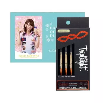 DYNASTY Charm2 Charm 2 GOLDEN LIMITED EDITION Ikuko Takeyama Player Model Dart Barrel Dart Set