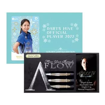 DYNASTY RIELL4 GOLDEN LIMITED EDITION Модель игрока Maito Shimizu набор дротиков для дротика