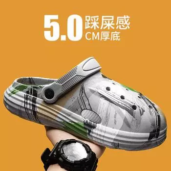 Дырчатая обувь пара носить модный тренд повседневная пляжная обувь наступить на дерьмо чувство мешок голова без каблука сандалии двойного назначения тапочки 39