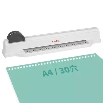 Дырокол CARL для папок-регистраторов с несколькими отверстиями, совместимый с 5 отверстиями, изготовлен в Японии, A4/30, GSP-30 белый