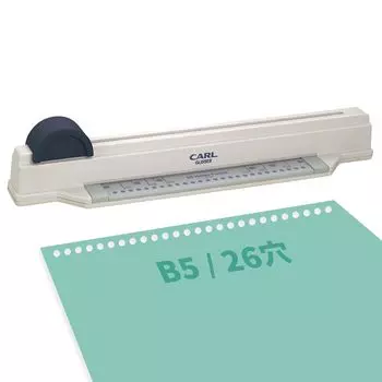 Дырокол CARL для свободного копирования, совместимый с папкой-регистратором на 5 листов/кольцами, многоотверстийный Glisser, отверстия B5/26, SP-26 белый