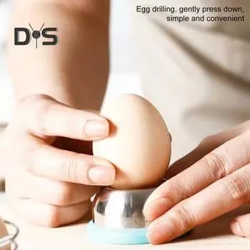Дырокол для вареных яиц, нержавеющая сталь, инструмент для прокалывания яиц, инструмент для удаления скорлупы, легко очищает яйца, пирсинг для вареных яиц зелёный
