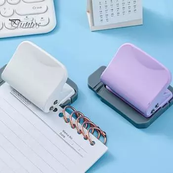 Дырокол Мощный дырокол на 6 отверстий с хранением обрезков бумаги Простой в использовании Нескользящий пластиковый дизайн Многофункциональный перфоратор для книг с отрывными листами B5 белый