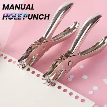 Дырокол на одно отверстие, компактный размер, экономящий труд, высокоэффективный дырокол для бумаги для скрапбукинга, канцелярские принадлежности, подарок 3mm