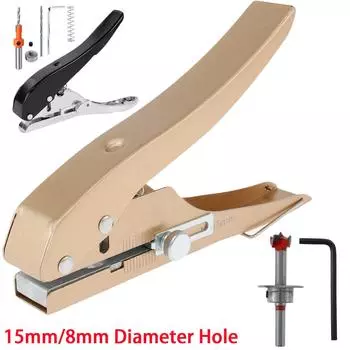 Дырокол с одним отверстием диаметром 15 мм/8 мм, регулируемый дырокол для окантовки отверстий, плоскогубцы для перфорации бумаги, фотокарточек, инструмент для перфорации