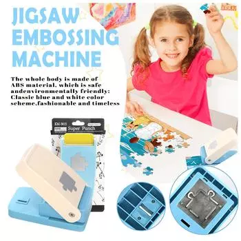 Дырокол своими руками для поделок, устройство для пробивки головоломок и тиснения, устройство для пробивки головоломок, облегчающее труд, устройство для пробивки детских цветов своими руками One Size