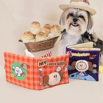 Дырявая еда, запах и звук милая тканевая книга игрушка собака спрятанная еда книга игрушка для питомца