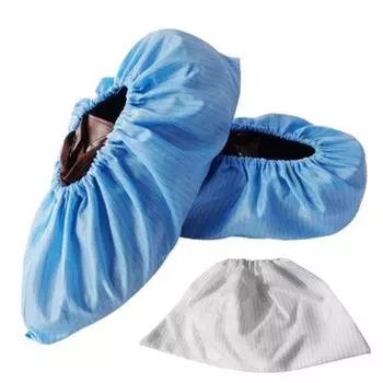 DYS 1 пара противоскользящих пылезащитных антистатических защитных бахил на резинке синий