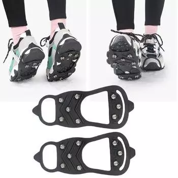 DYS 2 шт. 8-зубчатая противоскользящая обувь для ледолазания, шипы, ручки, чехлы для снегоступов, кошки L чёрный