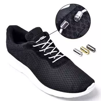 DYS 2 шт., сменные кружевные шнурки унисекс, ленивые эластичные без завязок, круглые туфли кофейный