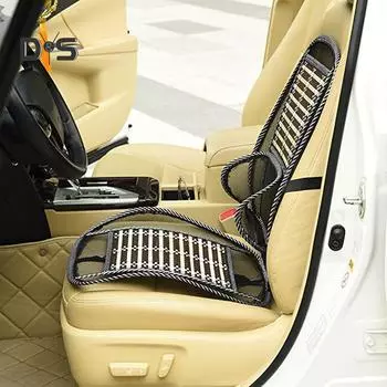 DYS Автомагазин Летний дышащий вентиляционный поясной массажный коврик Подушка для автомобильного сиденья охлаждающий коврик
