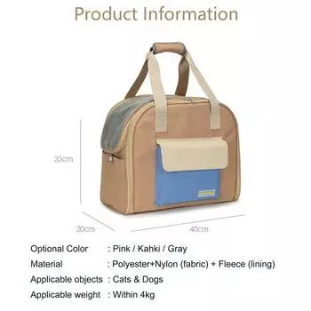 Дышащая автомобильная переноска для домашних животных, портативная сумка для маленьких собак и кошек, улучшенная вентиляция, большая конструкция розовый