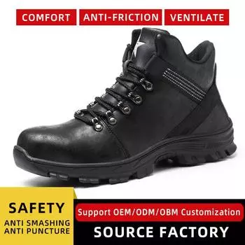 Дышащая износостойкая рабочая обувь для мужчин, защитная обувь для стройплощадки, ударопрочные водонепроницаемые защитные ботинки для сварки 44