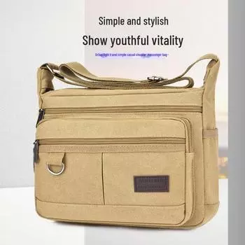 Дышащая износостойкая сумка-мессенджер из парусины — компактная и повседневная