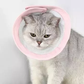 Дышащая круглая сетка для кошек Элизабет, защитный шейный конус для собак, кольцо против облизывания для заживления ран S розовый