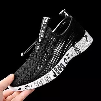 Дышащая крупная сетка женская обувь летние сандалии сетчатые спортивные сетчатые полые повседневные кроссовки кроссовки для бега на открытом воздухе 35 чёрный