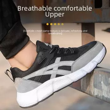 Дышащая легкая защитная обувь с защитой от проколов для строительства - нескользящая, мягкая подошва, модная рабочая обувь Size: 39 чёрный/серый