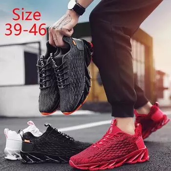 Дышащая летающая вязаная дышащая спортивная обувь, мужские спортивные кроссовки на шнуровке, повседневная мужская обувь 39 серый