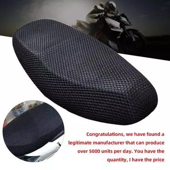 Дышащая летняя прохладная 3D сетка для мотоцикла, мопеда, защитные чехлы для мотоцикла, подушка для сиденья, черный чехол для скутера, сетка, анти-P2Y4