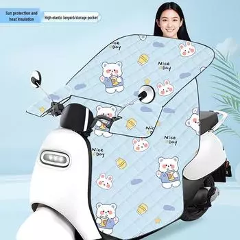 Дышащая летняя защита на лобовое стекло из ткани Оксфорд с большим карманом для электросамокатов