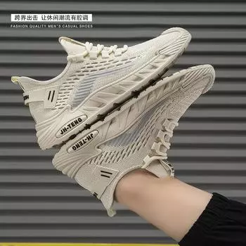 Дышащая мужская обувь из хлопчатобумажной ткани, модные трендовые повседневные простые спортивные туфли большого размера, кроссовки для бега студентов в иностранном стиле 39 хаки