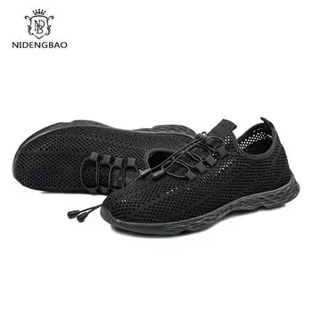 Дышащая мужская повседневная обувь, легкая водонепроницаемая обувь для мужчин, большой размер 49 50, уличные мужские кроссовки, амфибийная подошва, вентилируемая плоская обувь 7.5 чёрный
