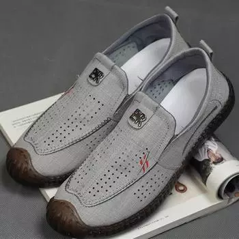 Дышащая мужская повседневная обувь с низким вырезом, легкая и нескользящая мужская прогулочная обувь 39 светло-серый