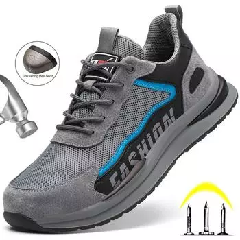 Дышащая мужская защитная обувь, мужская летняя рабочая обувь со стальным носком, легкие, устойчивые к проколам рабочие кроссовки, неразрушимая мужская обувь 35