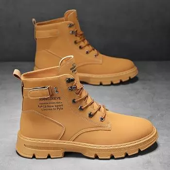 Дышащая нескользящая мужская и женская повседневная обувь четыре сезона увеличивают большие желтые ботинки мужские ботинки рабочие ботинки уличные ботинки 39 жёлтый
