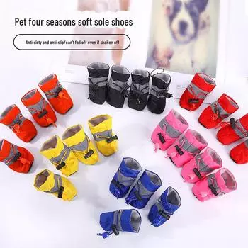Дышащая нескользящая регулируемая обувь для собак для прогулок на свежем воздухе, чехлы на лапы для домашних животных с мягкой подошвой и дождевики для кошек No. 6 [4 pieces/set] красный
