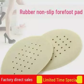 Дышащая нескользящая силиконовая подушечка для передней части стопы: Регулируемая латексная перфорированная стелька для облегчения боли в ногах