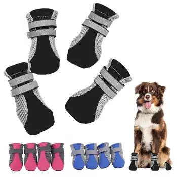 Дышащая обувь для домашних собак, водонепроницаемая обувь для прогулок на открытом воздухе с мягкой подошвой, ночные светоотражающие ботинки для маленьких и средних собак M ярко-розовый