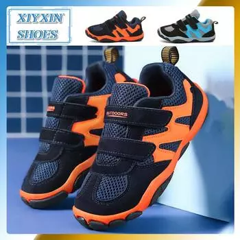 Дышащая обувь для фитнеса и кросс-тренинга с застежкой-липучкой для мальчиков, подошва из термопластичной резины, верх из полиуретана, легкая и подходящая для занятий спортом 35/225MM синий