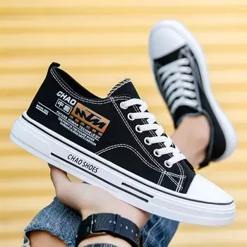 Дышащая парусиновая обувь, мужская обувь, низкая корейская обувь, модная повседневная обувь для студентов в гонконгском стиле Tide 39 чёрный