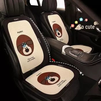Дышащая подушка на женское автокресло с изображением собаки-пилота из мультфильма, совместимая с Geely Binrui, Dihao, Binyue - комфорт для всех сезонов. Single chip base