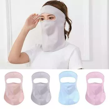 Дышащая полнолицевая защитная маска для лица, защитная маска для лица для езды на велосипеде, повседневная защитная маска для лица унисекс