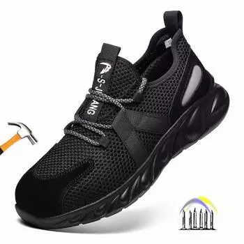 Дышащая рабочая обувь. Мужские защитные ботинки. Противопрокольная защитная обувь. Мужские легкие защитные рабочие кроссовки со стальным носком. 36