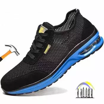 Дышащая рабочая обувь, неразрушимая защитная обувь, мужские легкие защищенные кроссовки для работы, мужская противопрокольная нескользящая рабочая обувь 36