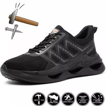 Дышащая рабочая обувь со стальным носком, мужская защитная обувь от проколов, женская защитная обувь с защитой от ударов, неразрушаемая защитная обувь 37