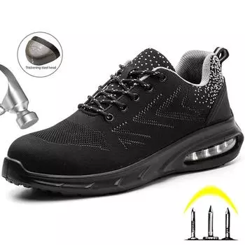 Дышащая рабочая защитная обувь для мужчин и женщин, обувь со стальным носком, легкие рабочие кроссовки на воздушной подушке, защитная обувь с защитой от проколов 37