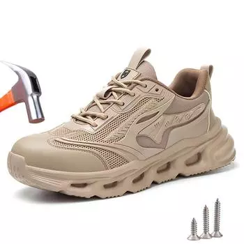 Дышащая рабочая защитная обувь для мужчин, легкие рабочие кроссовки со стальным носком, непрокалываемые защитные неразрушаемые ботинки 38 бежевый