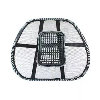 Дышащая сетчатая подушка для автомобильного сиденья, офисное кресло, массаж спины, поддержка пиломатериалов