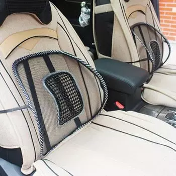 Дышащая сетчатая подушка для спинки сиденья автомобиля, массажная подушка для поясничного бандажа