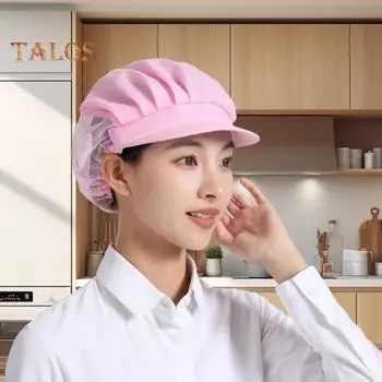 Дышащая сетчатая рабочая шапка, супермягкая, эластичная, моющаяся, легкая, женская и мужская, кепка для волос, шляпа для мастерской белый