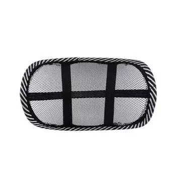 Дышащая сетчатая ткань, автокресло, крепление, подушка, подушка для шеи, облегчение боли чёрный