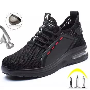 Дышащая сетчатая защитная обувь для мужчин, рабочие кроссовки, противоударные рабочие туфли со стальным носком, мужские и женские неразрушимые защитные ботинки 36 белый