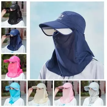 Дышащая широкополая кепка-ведро с защитой от ультрафиолета и защитой от солнца для занятий спортом на открытом воздухе чёрный