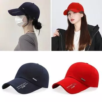 Дышащая шляпа от солнца с козырьком и вышивкой, повседневная шляпа Snapback для мужчин и женщин чёрный